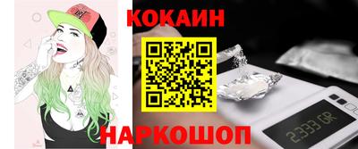 меф VHQ Моздок