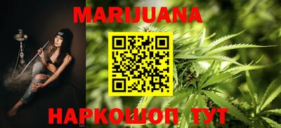 гидра Можга