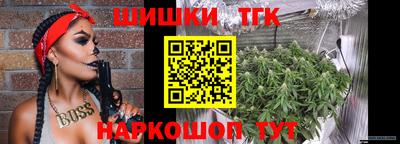 меф VHQ Моздок