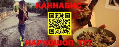 меф VHQ Моздок