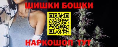 меф VHQ Моздок