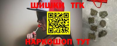 меф VHQ Моздок