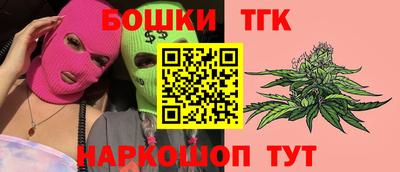 меф VHQ Моздок