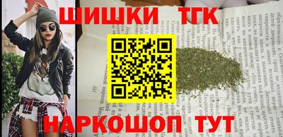 меф VHQ Моздок