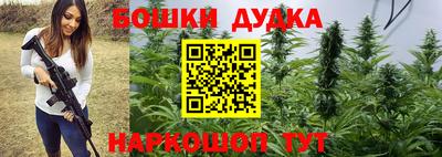 меф VHQ Моздок