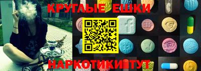 гидра Можга