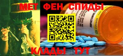 гидра Можга