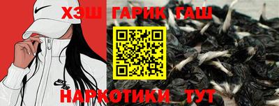 меф VHQ Моздок