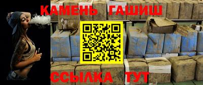 меф VHQ Моздок