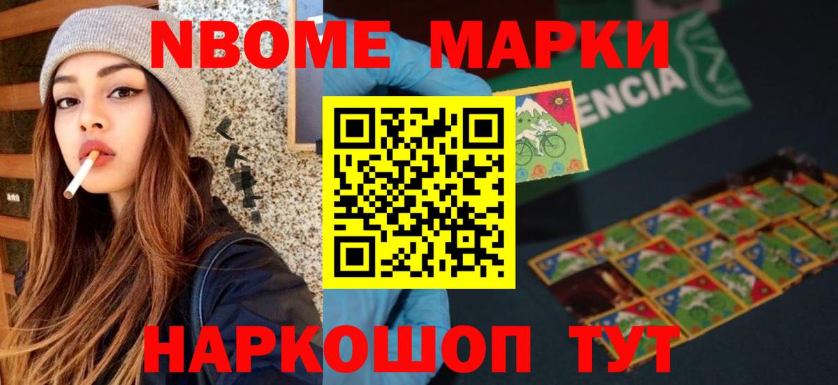 Лсд 25 экстази кислота Долгопрудный